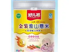  供应好儿福淮山薏米罐装婴幼儿营养米粉