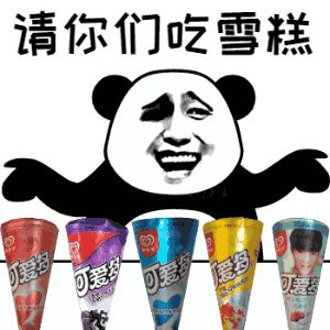  强冷空气来了桂北气温爆跌至2南宁北部县区入冬有望入冬
