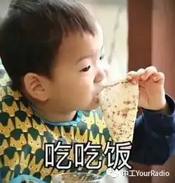 我的天呐表情包简笔画宋
