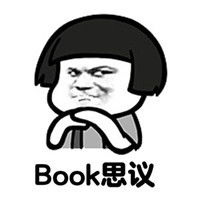  蘑菇头怼人表情包带字中英文结合很实用的蘑菇头怼人表情包