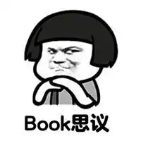  火绒小课堂用应用加固给程序们加个围栏的好处