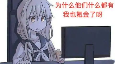  火影忍者ol手游基础训练追打篇