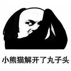  搞笑段子一个人去酒吧喝闷酒,刚喝了一瓶,一妹子过来搭讪