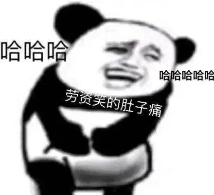  哈哈哈烫头失败大赏看完真的笑岔气了