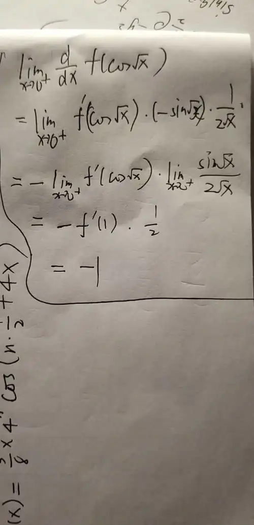  表情求大佬解题主要是后边这个公式的解法这种导数不会解...表情