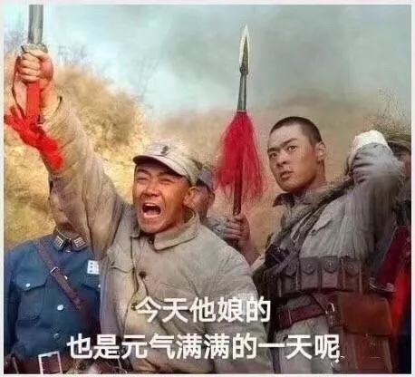  21世纪的潮人不穿牛仔裤你会被打脸的
