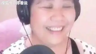  信用破产的乔碧萝再爆美国男友五位数生活费,自我炒作几时休