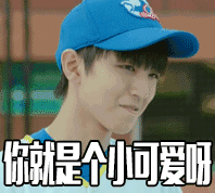  笑抽为防老婆买买买,成都男子这样做,结果惨了