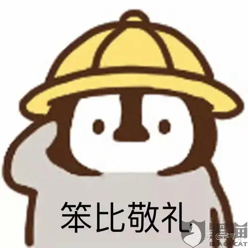  黑猫投诉ofo小黄车,月卡购买未使用过需要退款手机新浪网