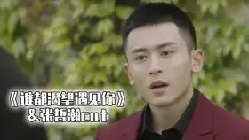  说打我屁股,然后发的打我脸的表情包...什么人给大家看看我的不一样的东北男友男朋友的日常