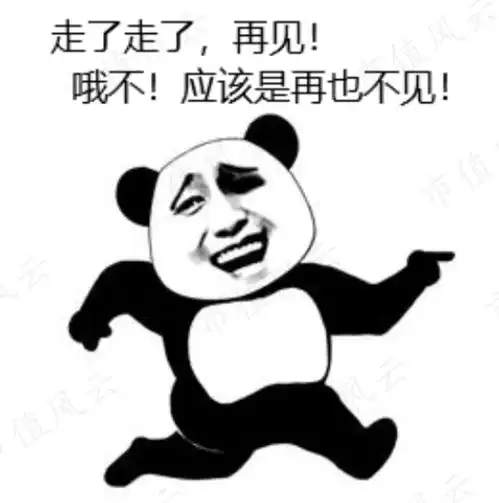 今年股价翻三倍,岁尾涨停收关兆新股份年年巨亏,实控人股权各种拍卖,但资本市场就是爱兆新股份  今年股价翻三倍,岁尾涨停收关兆新股份年年巨亏,实控人股权各种拍卖,但资本市场就是爱兆新股份
