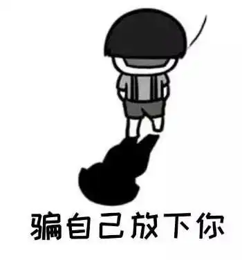 幽默笑话,我什么也不会,离婚了我要怎么活啊 幽默笑话,我什么也不会,离婚了我要怎么活啊