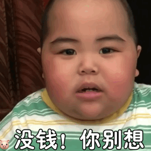 你来呀,你过来呀  你来呀,你过来呀