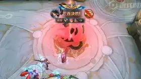  王者荣耀周末排位匹配集锦