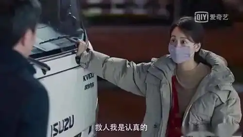  抗疫剧在一起官宣定档,全明星阵容,还原抗疫一线小人物