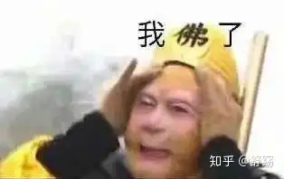  有哪些有趣的悲伤表情包