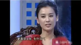  被老公杨子当众揭短后,黄圣依九个字回复,霸气十足