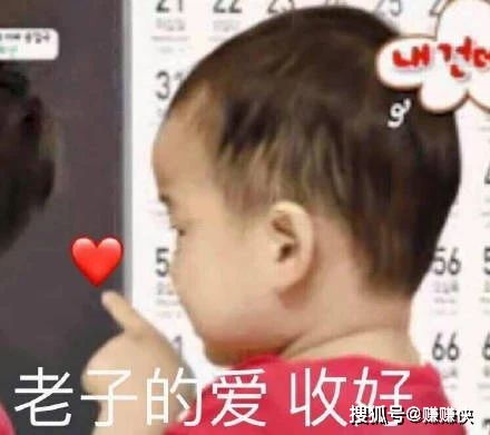  热门表情包图片大哥来喝可乐