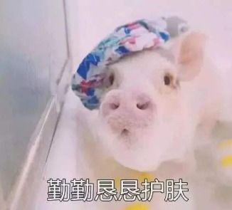  确认过眼神,童颜针注射失败图片,童颜针副作用太可怕