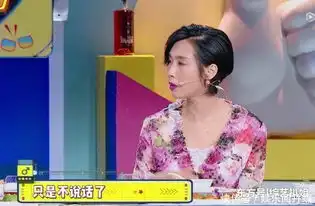  塑料姐妹情啊朱茵自曝参加偶像来了后与其他人基本没联系了