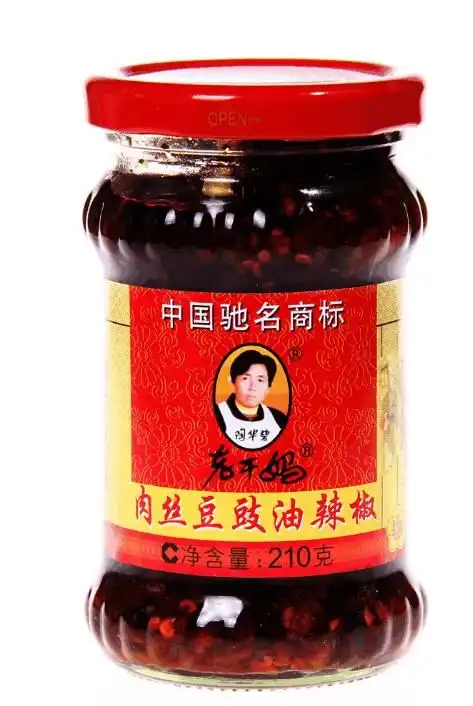 中老年人表情包素材老干