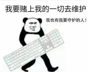  只要有颗社交的心,万物皆可助你脱单