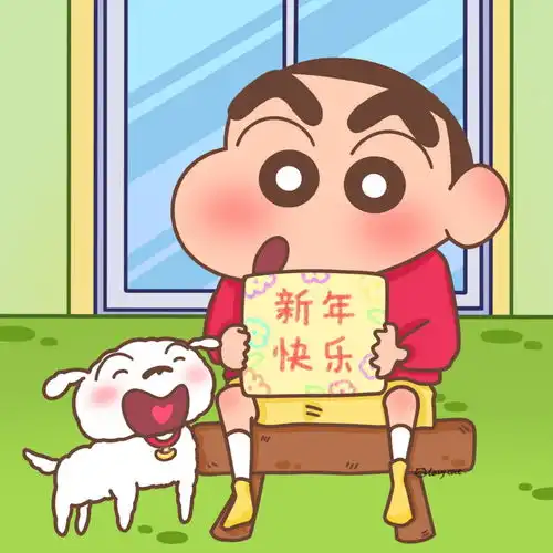 表情包分类蜡笔小新