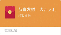  警惕经常发微信语音的人,小心你的钱被骗走