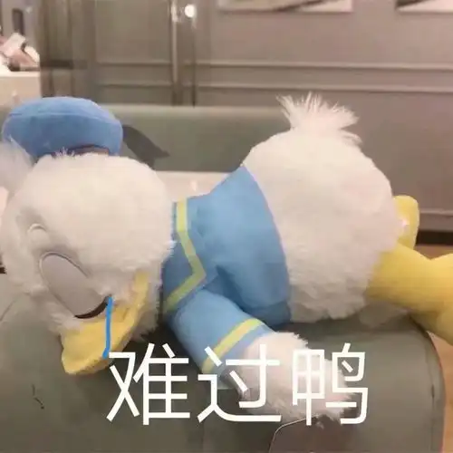  沙雕表情包一个狗的寂寞两个狗的错