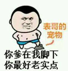  为什么自己的生日和出生那一天的时间是不一样的,我过的是阴历生日,这是为什么