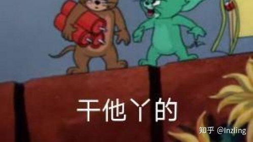  2020年最后一次水逆天蝎天秤水逆
