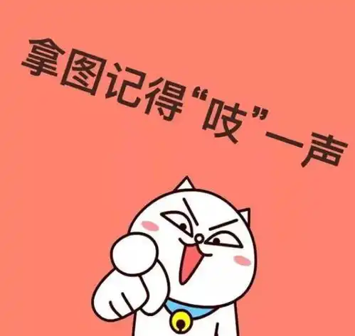一张张可爱又迷人的卡通微信头像,越看越让人喜欢  一张张可爱又迷人的卡通微信头像,越看越让人喜欢