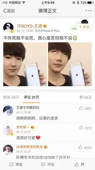  苹果推送系统更新,解决五三变砖危机