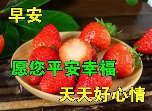 串串表情包水果
