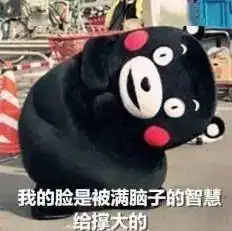  濮阳人挺住熬过了这个月,好日子就要来了