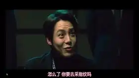  搞笑无厘头,部落兄弟人畜无害的表情太好玩了