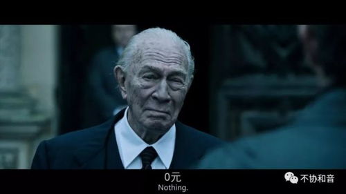  有钱人的眼里只有钱吗,世界首富的三观了解一下