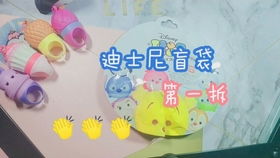  比心兔手机支架摆台