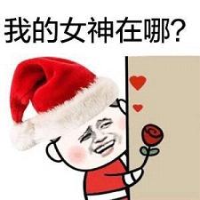  金长官微信表情包