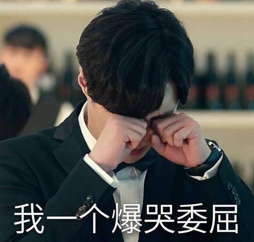  在剧组吃面张艺兴热巴吐槽难吃,杨洋不文雅,他们被要求吐出来