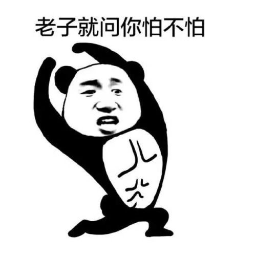  大集合,摸着良心跟你说,这是一个技术贴