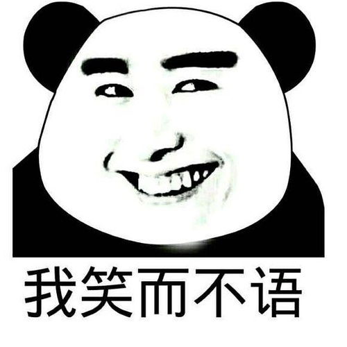  如何正确使用表情包欢迎点击收藏表情包