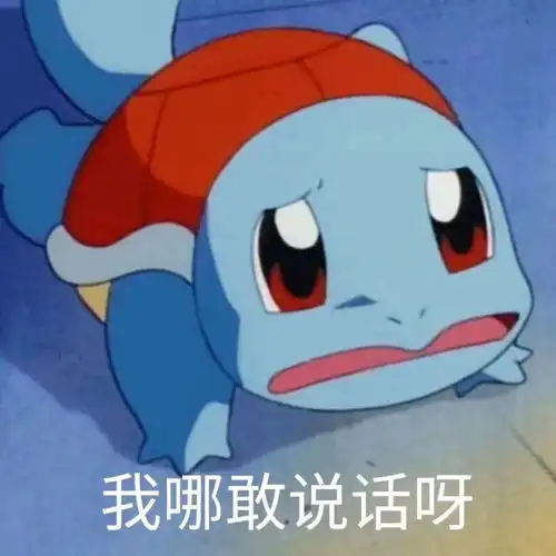 纯吐槽一个宿舍四个人除了我都抽烟