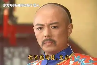  还珠皇后断发时,谁注意到令妃的表情了这才是真正的高手