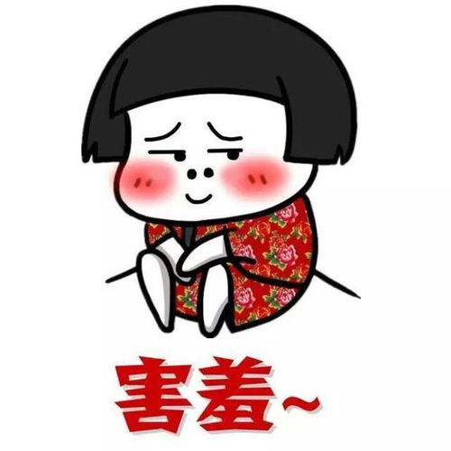  十条段子每个成功的男人背后,都有个爱吃的女人