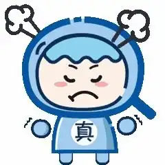  惊厥掐人中烧烫伤涂牙膏这些家庭急救误区要避免