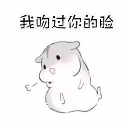 女生到底有多贵,大概就是这样子吧 女生到底有多贵,大概就是这样子吧