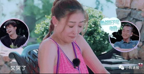  陈小春求婚太霸气,带30人冲进应采儿家里,岳父急得说了5个字