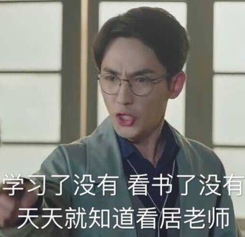  2019余额不足,年初立下的flag还剩几个