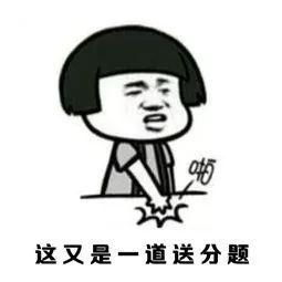  难忘师恩,谢谢您,敬爱的老师